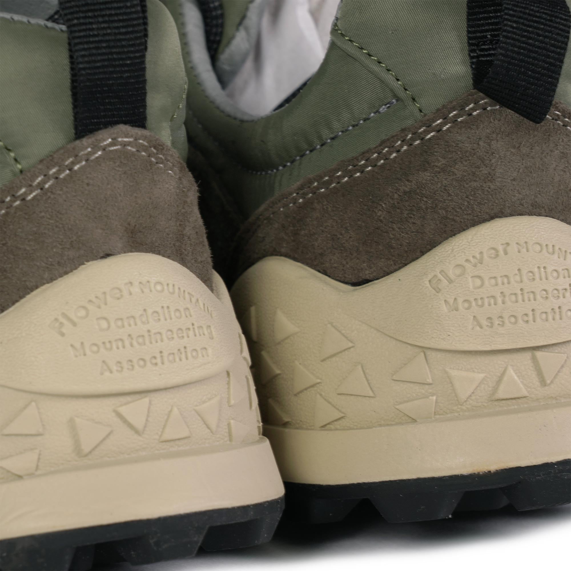 Washi Suede & Nylon - Green