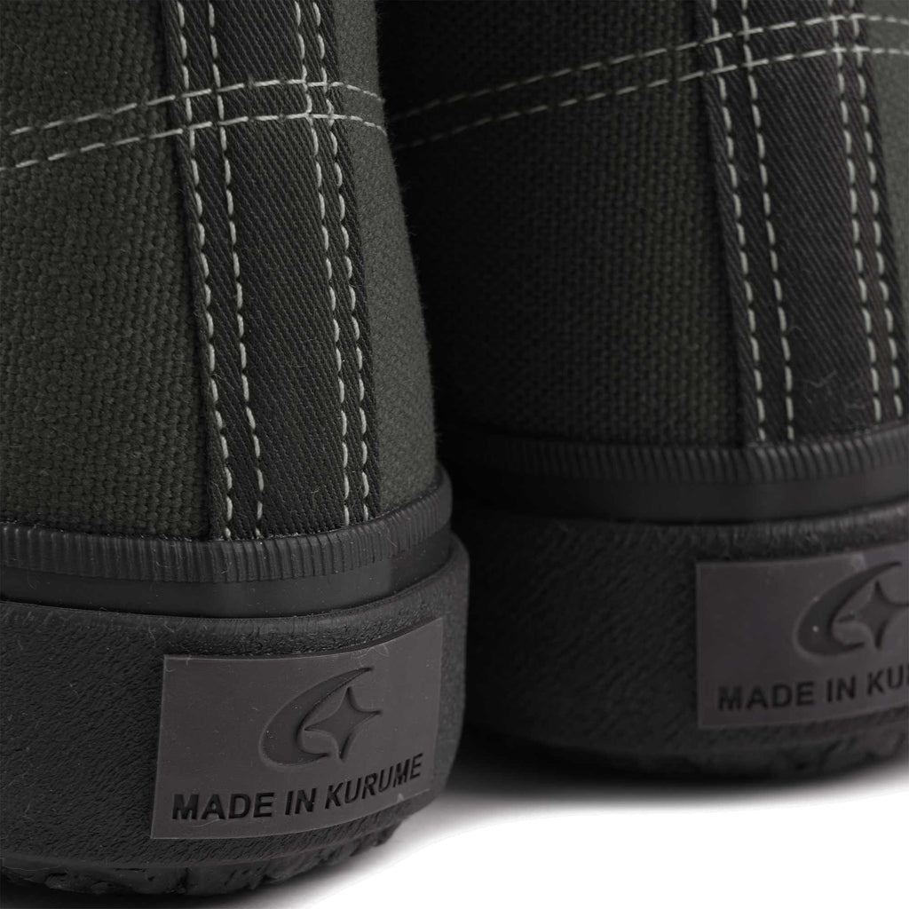 Moonstar Hi Basket - Charcoal