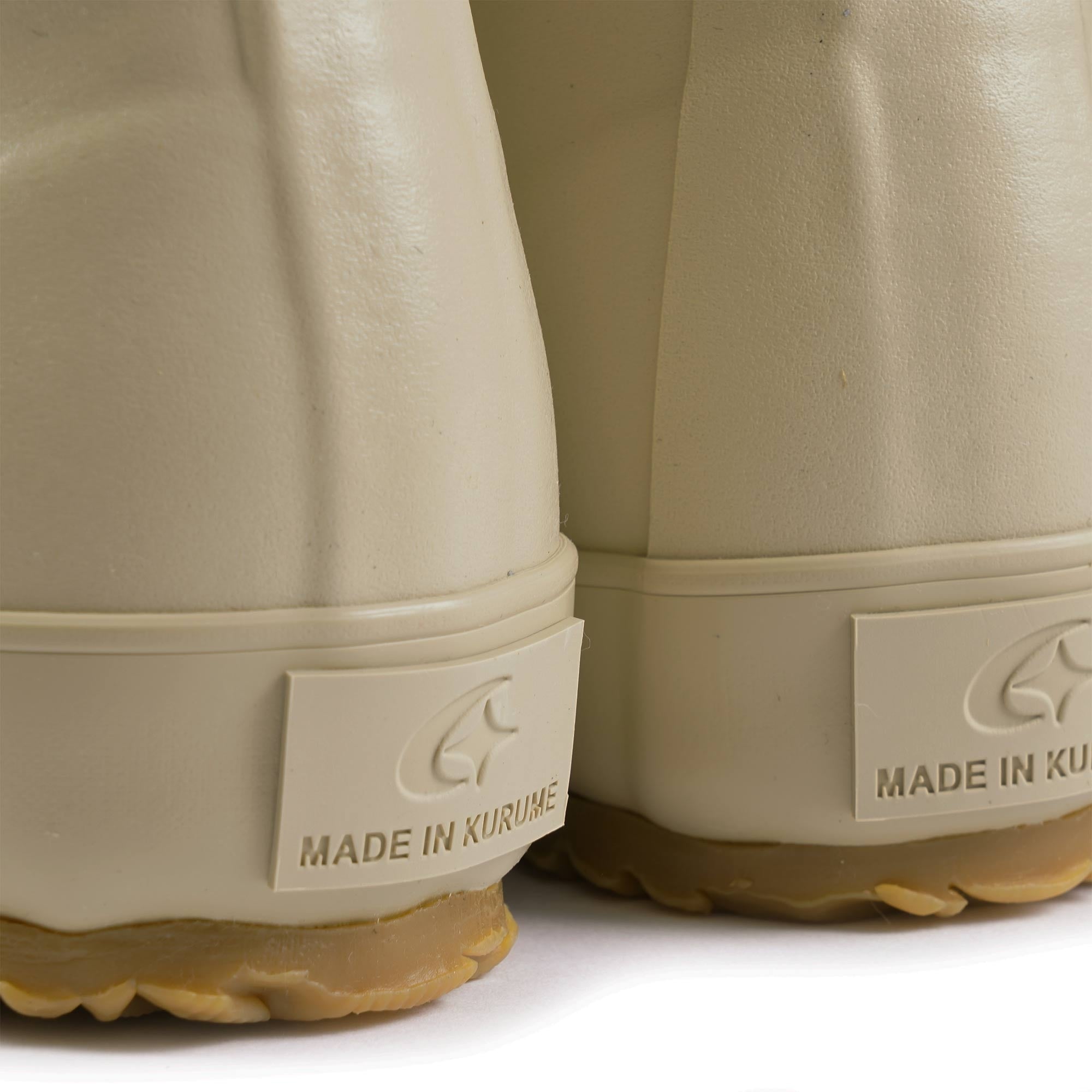 All Weather RF - Beige