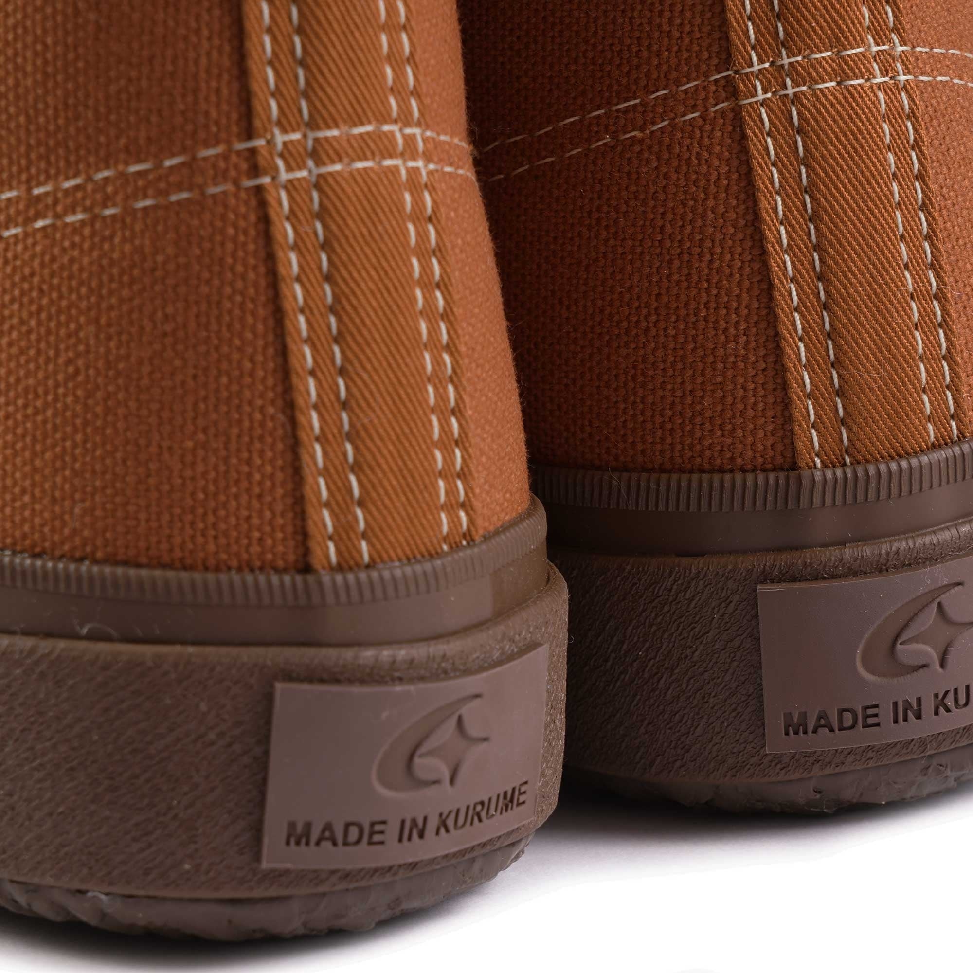 Moonstar Hi Basket - Brown