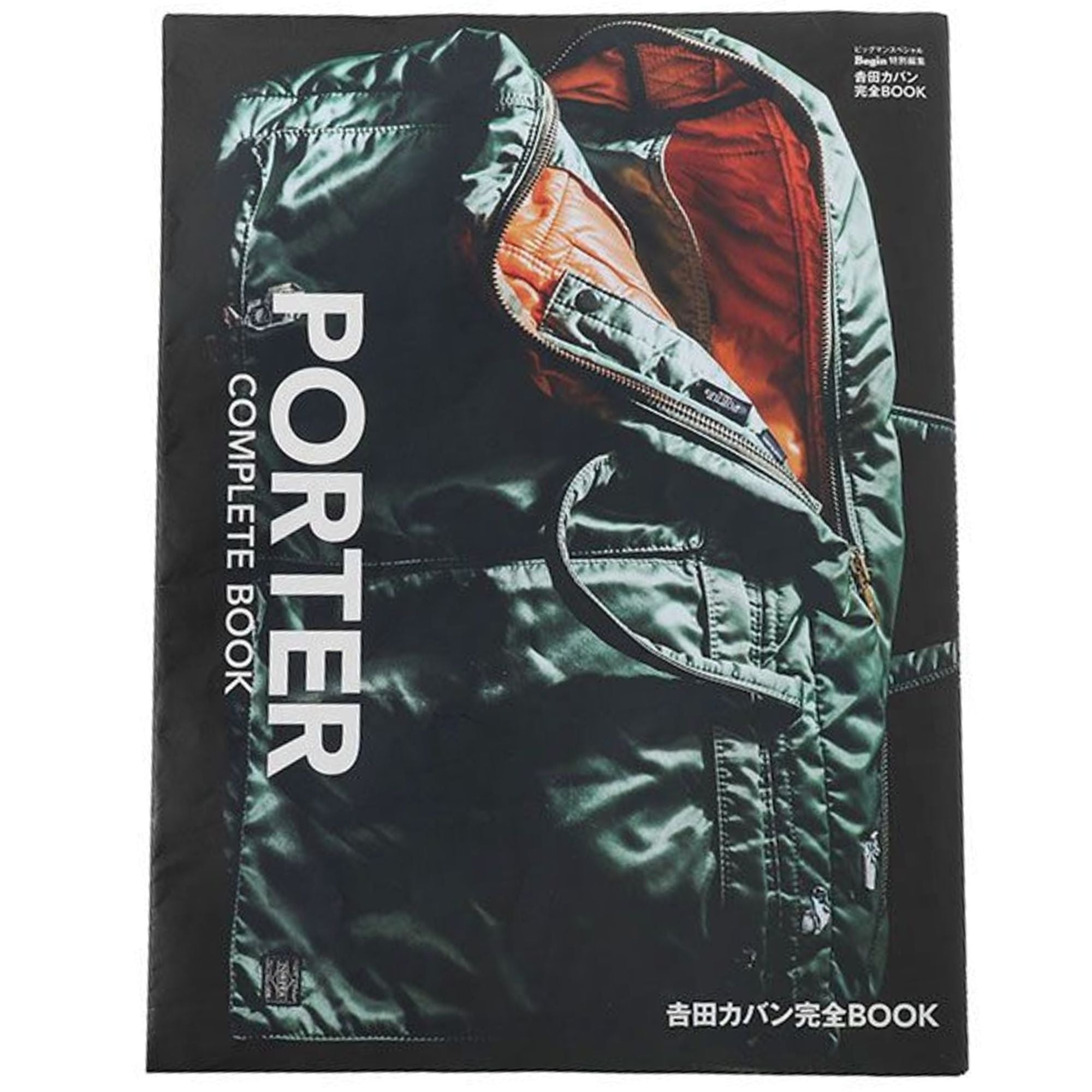 Porter-Yoshida & Co. 85th Mook Book