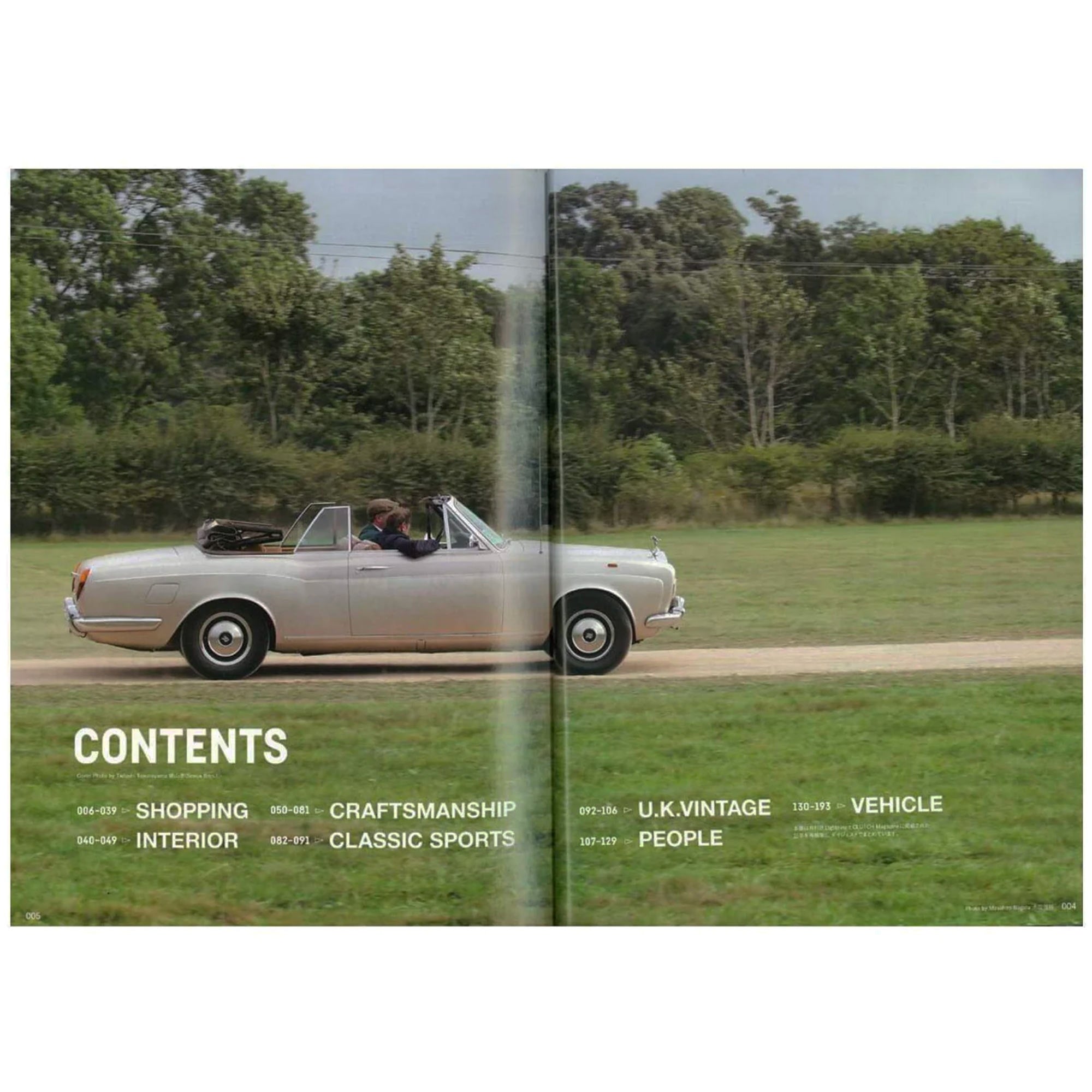 Lightning Archives Vol.178 "UK Book"