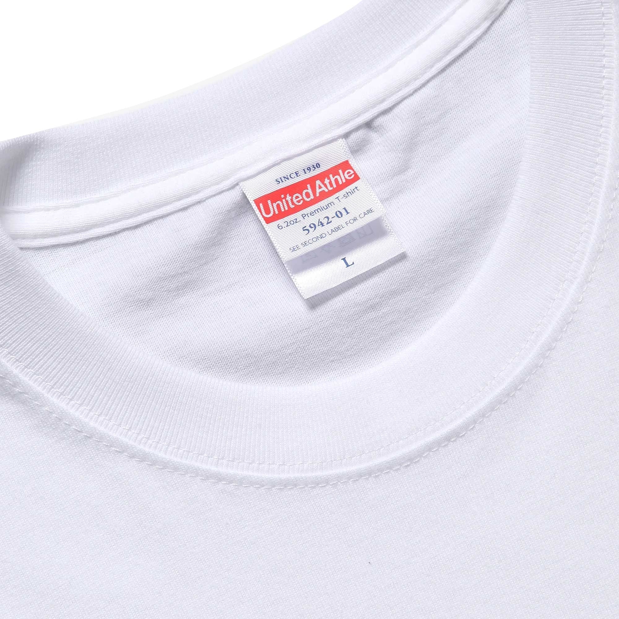 Classic Premium 6.2oz Tee - White