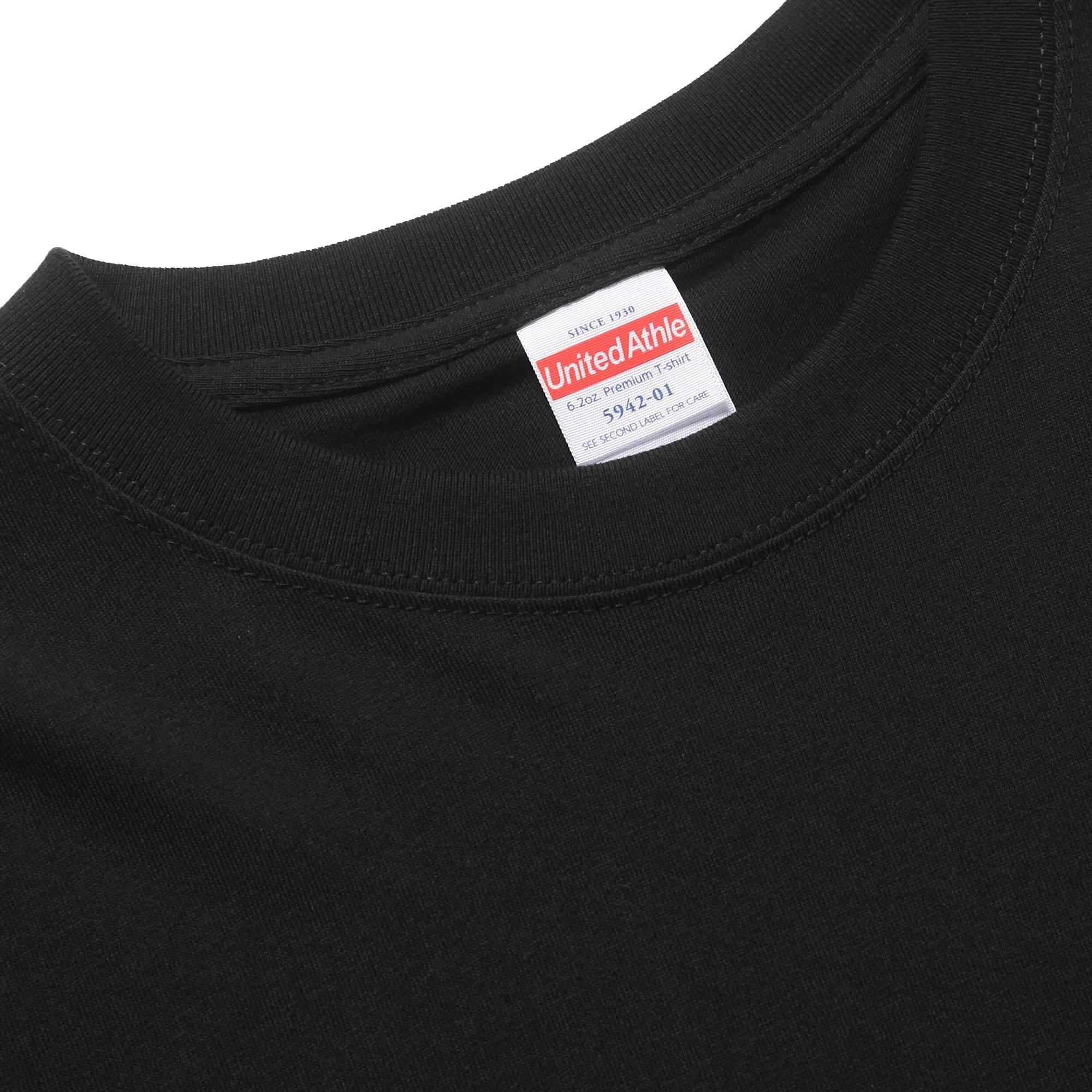 Classic Premium 6.2oz Tee - Black