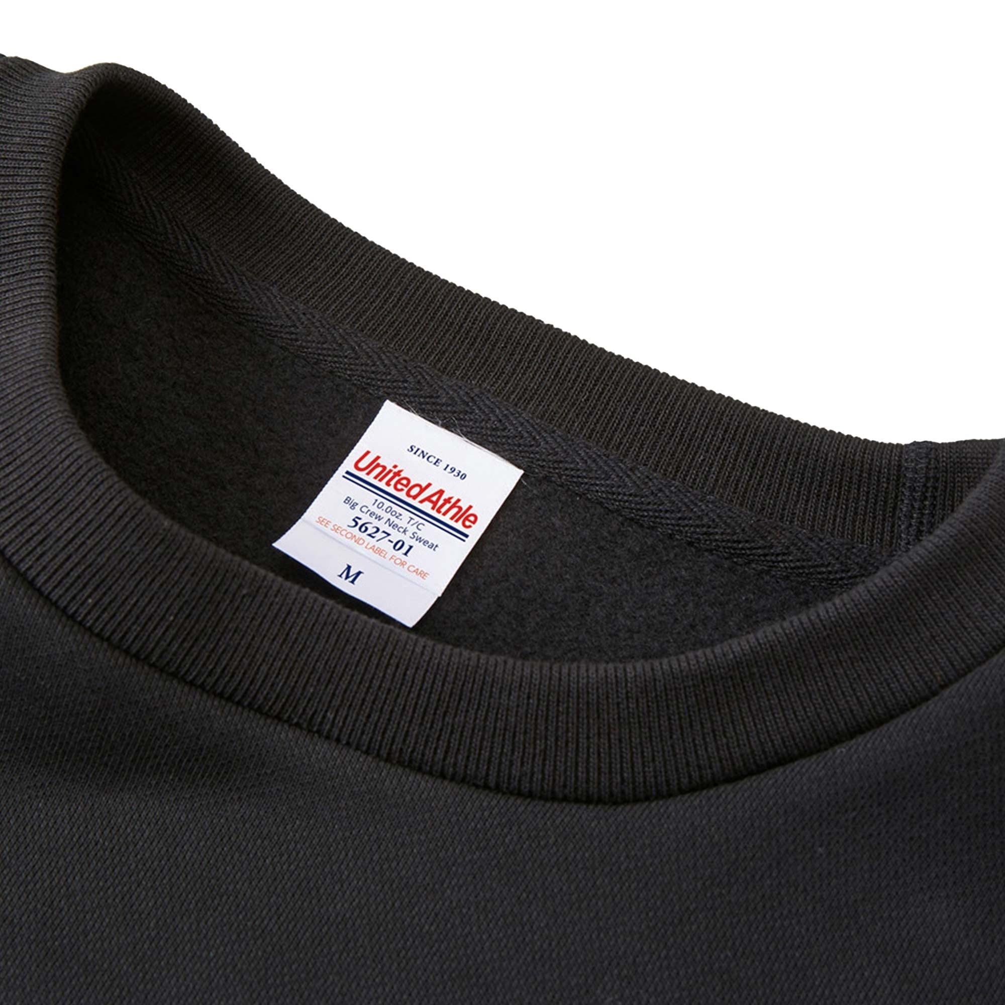10oz Sweatshirt - Black