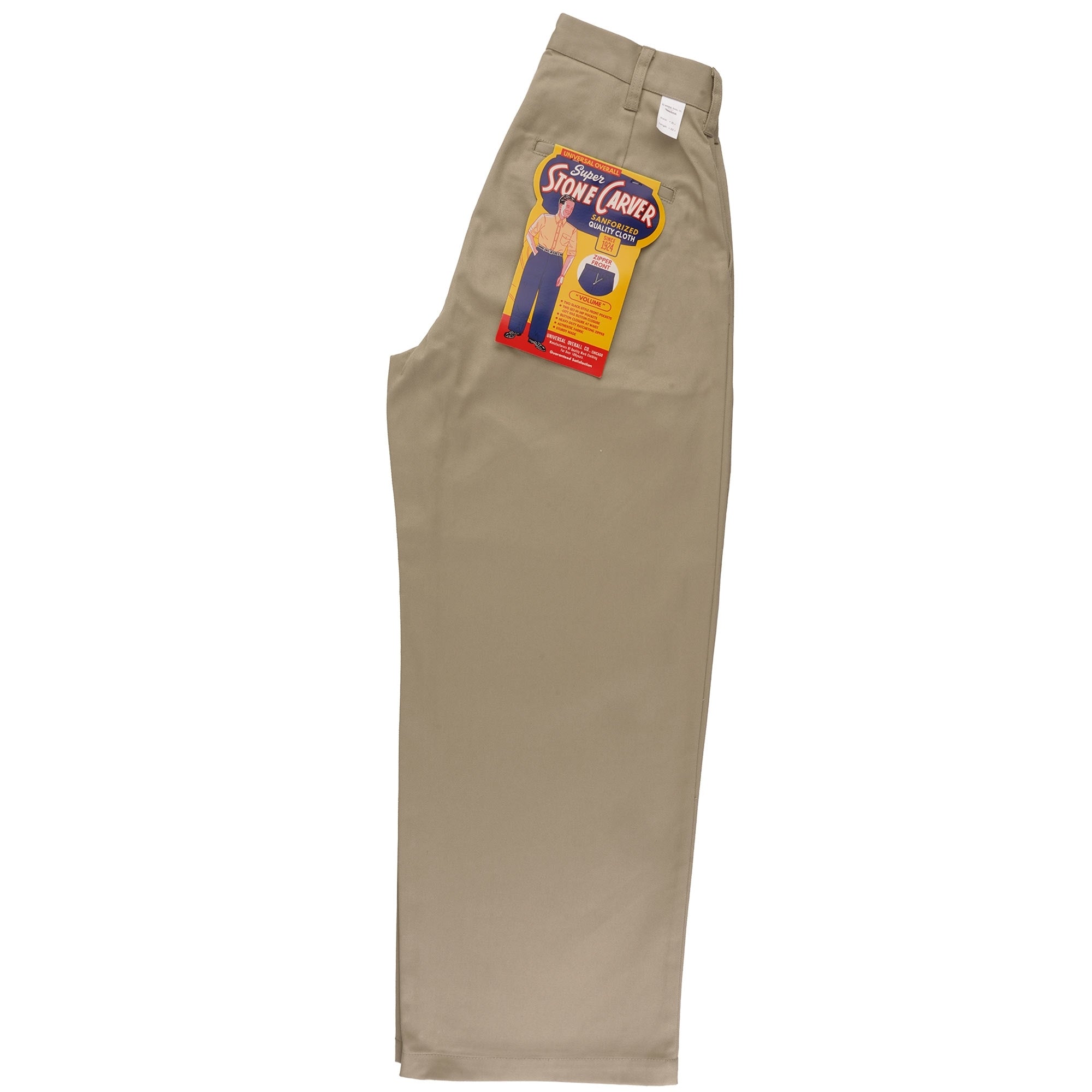 Universal Overall Volume Trousers - Beige