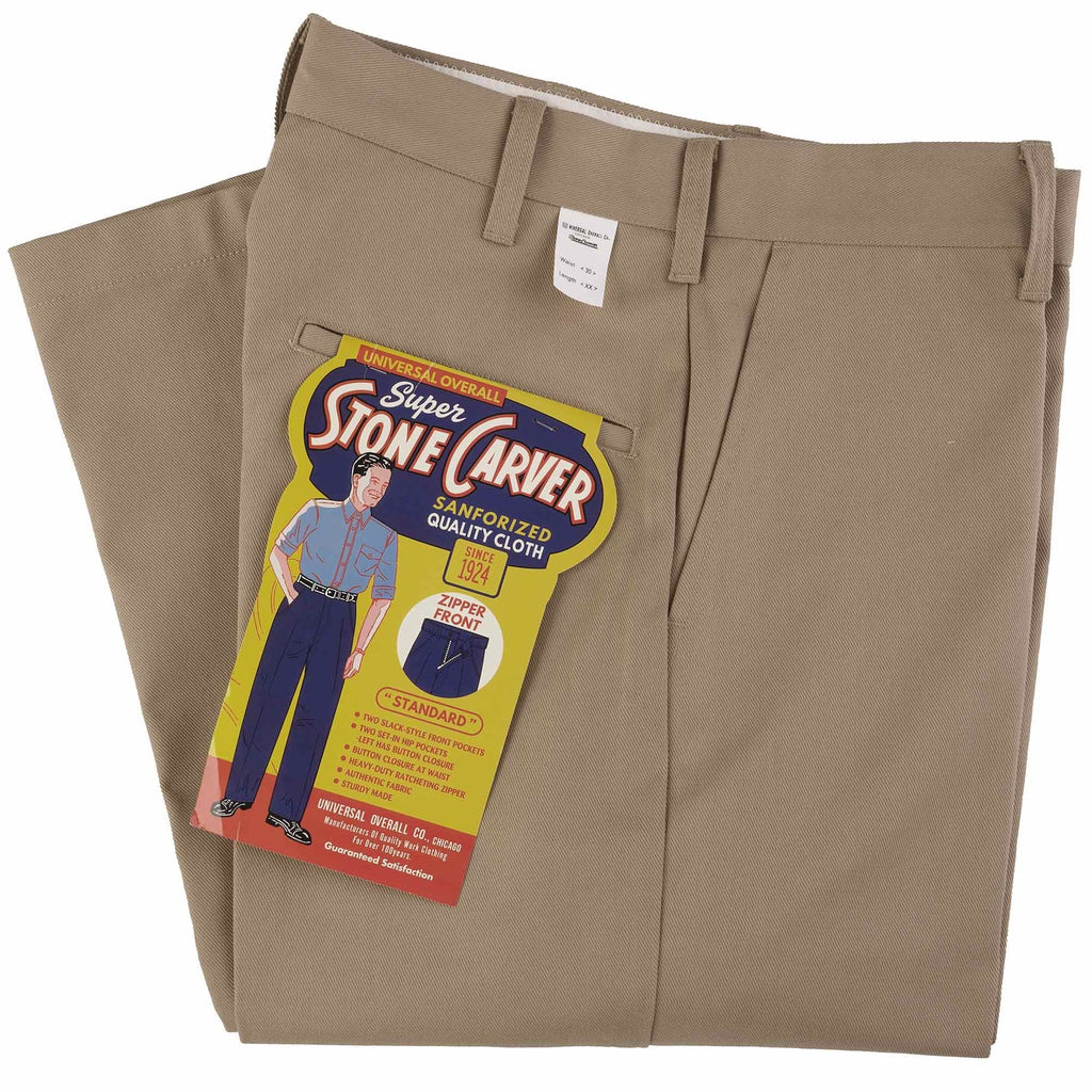 Standard Trousers - Beige