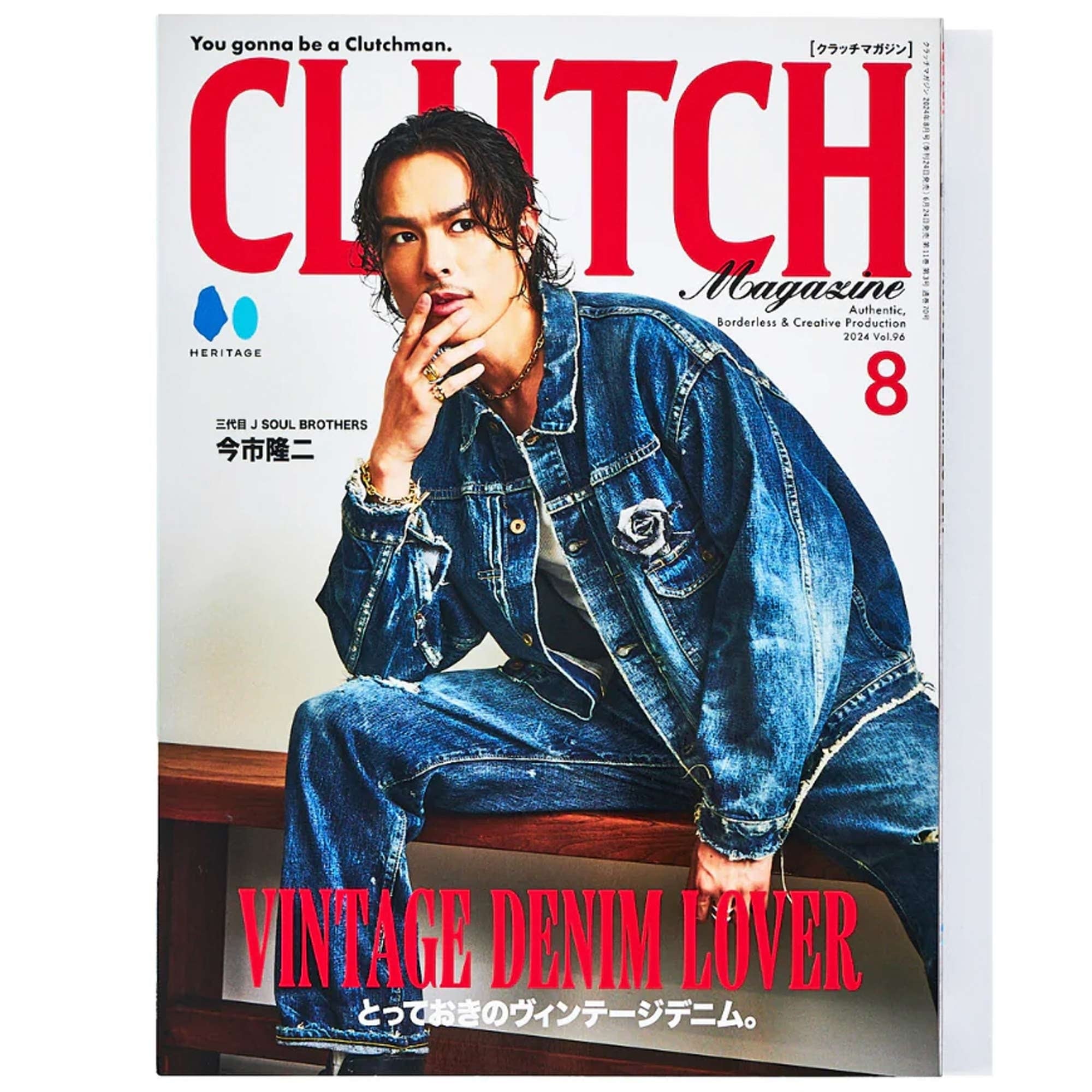 Vol.96 + Men's File 30 Magazine