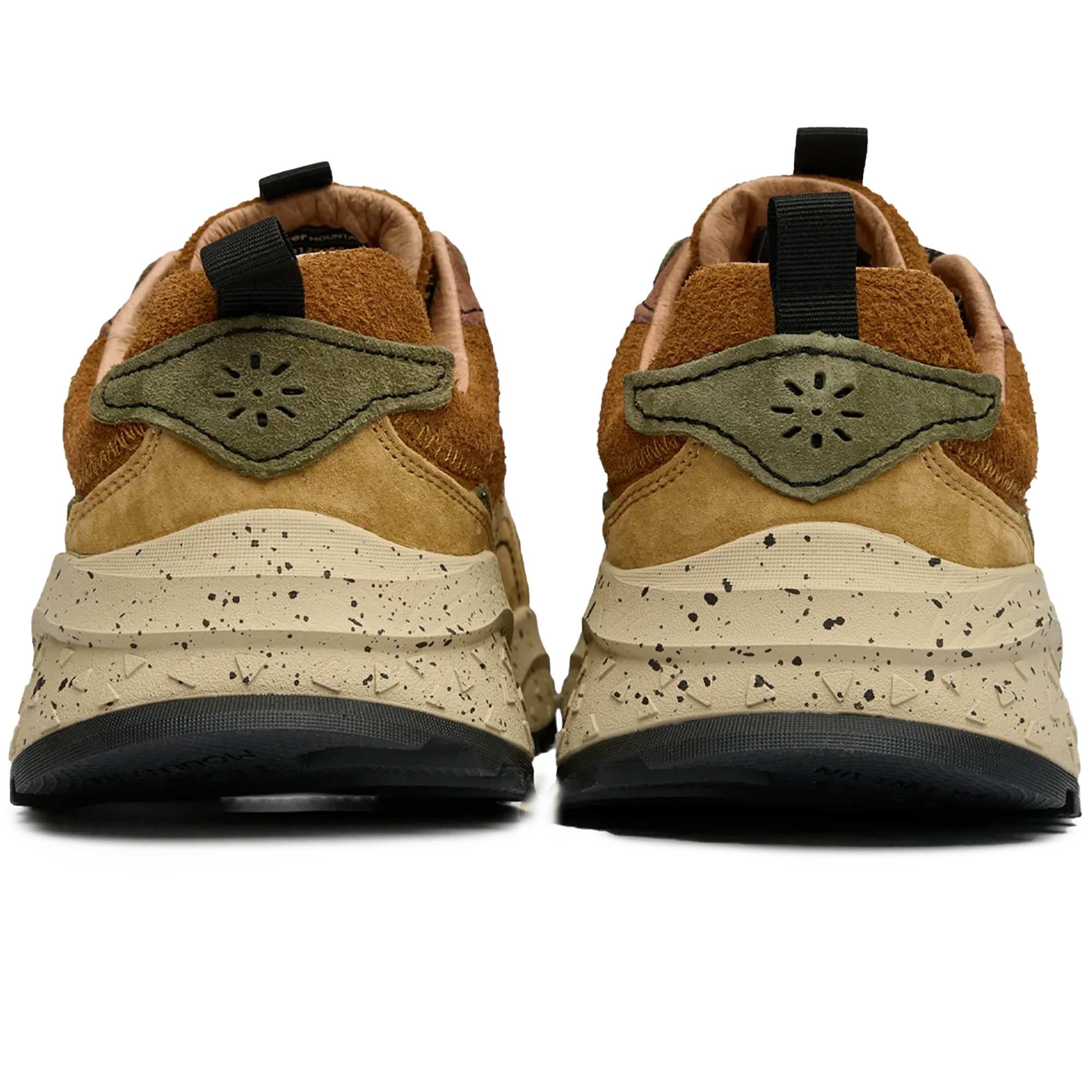 Wave Trainers - Beige