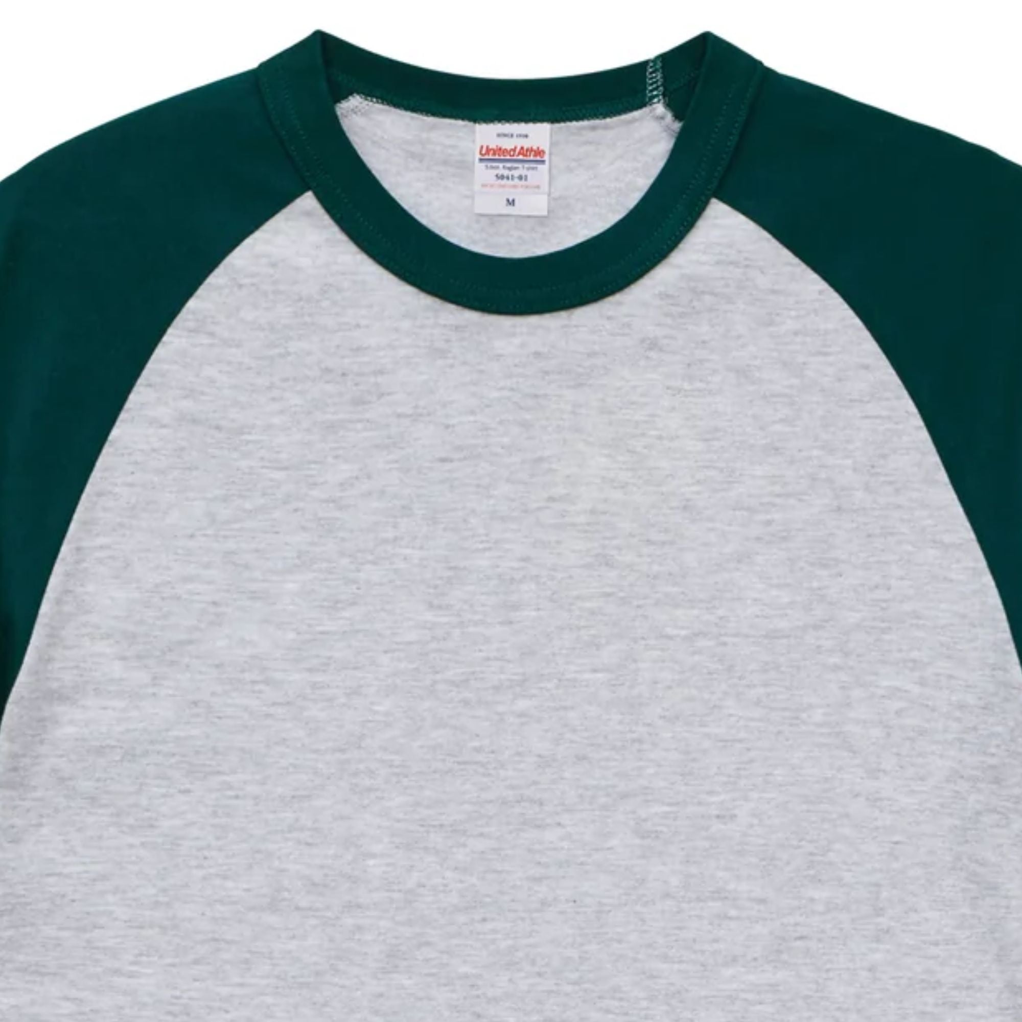 5041 5.6oz Raglan T-Shirt - Ash