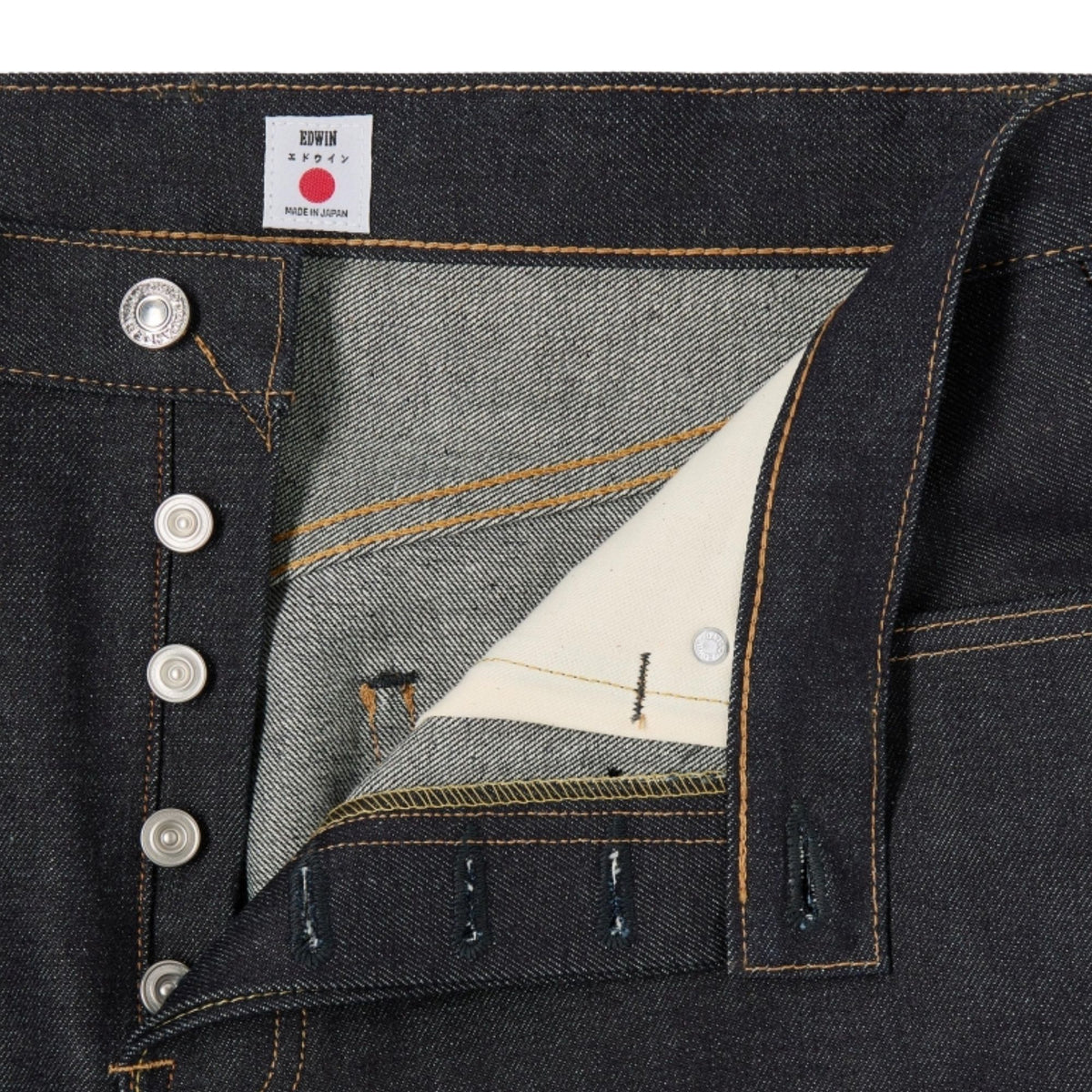 Edwin Wide Pant - Blue Unwashed