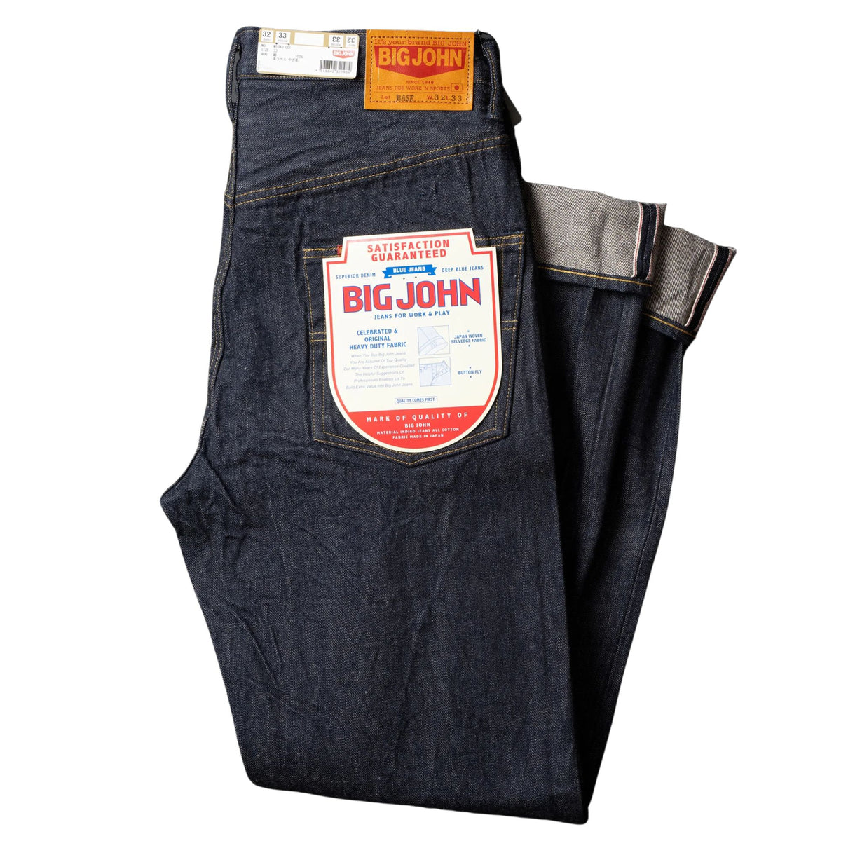 Big John Denim M104J Base Classic Fit Jeans - Denim