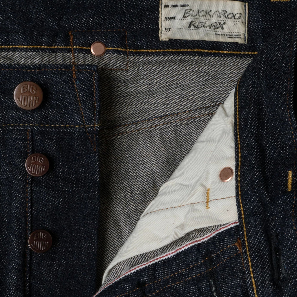 Big John Denim M103J Buckaroo Jeans - Denim